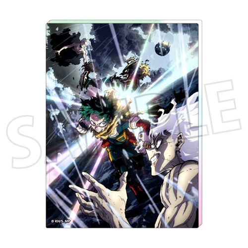 Key visual hero - visual, academia