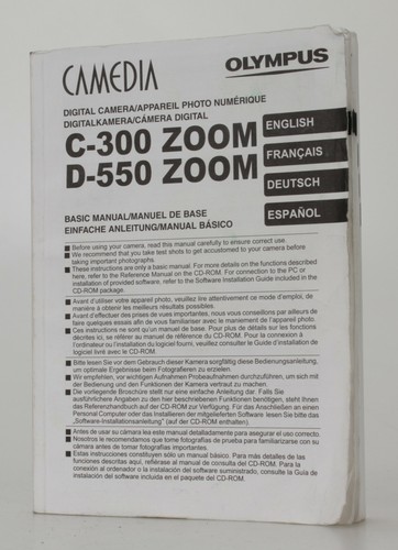 Olympus 300 zoom - zoom,